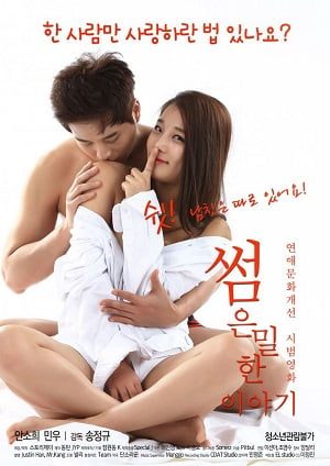 An Erotic Tale erotik izle