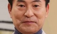 이한위