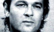 Gérard Kikoïne
