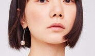 Bae Doona