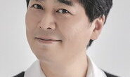 Cho Jae-wan